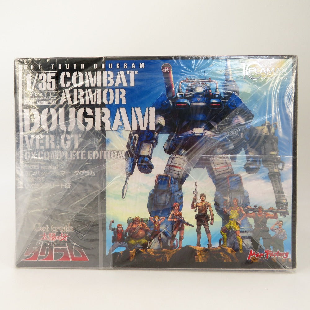 プラモデル 4545784013496