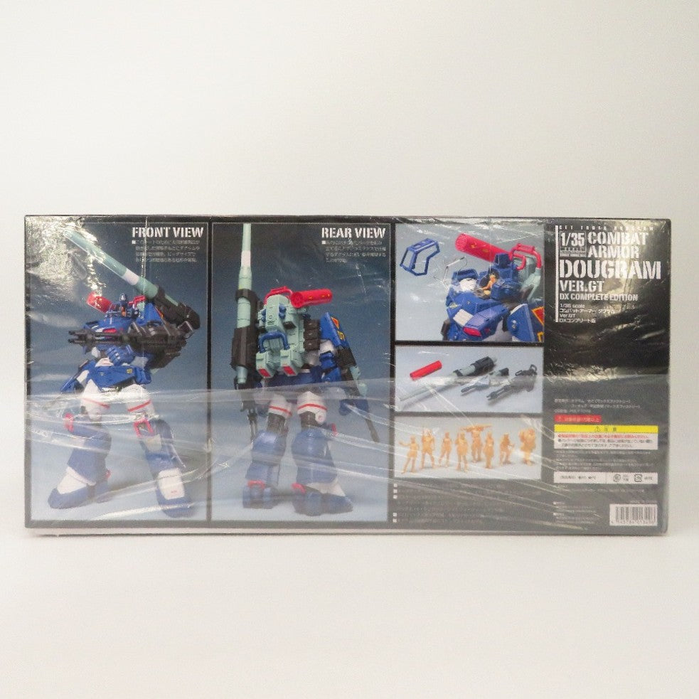 1/35 ダグラム Ver. GT DXコンプリート版 「Get truth 太陽の牙ダグラム」 Max Factory マックスファクトリー プラモデル 未組立品