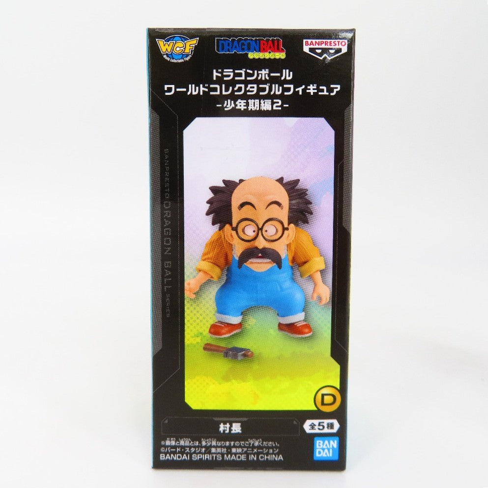 フィギュア バンダイスピリッツ BANDAI SPIRITS