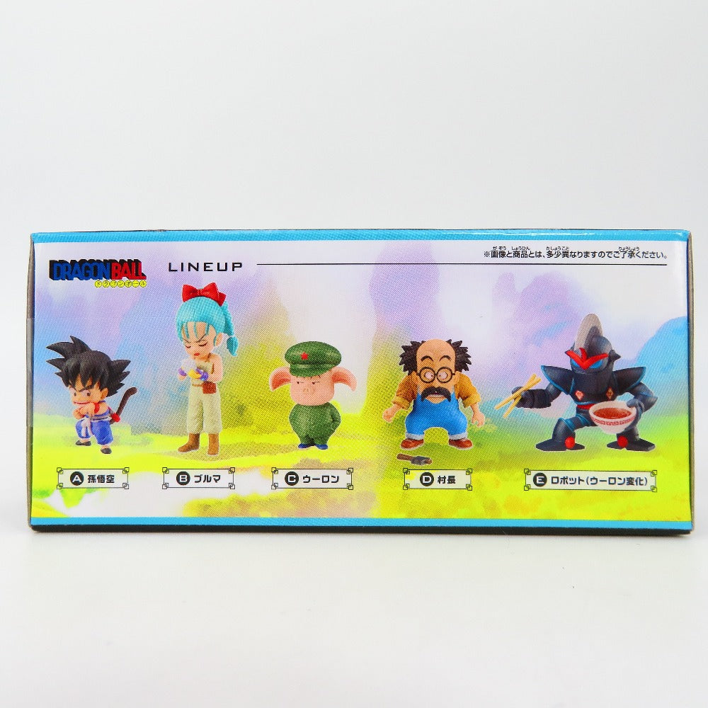 BANDAI SPIRITS (バンダイスピリッツ) フィギュア 未開封　村長「ドラゴンボール」 ワールドコレクタブルフィギュア-少年期編2- フィギュア 2個セット 未使用品