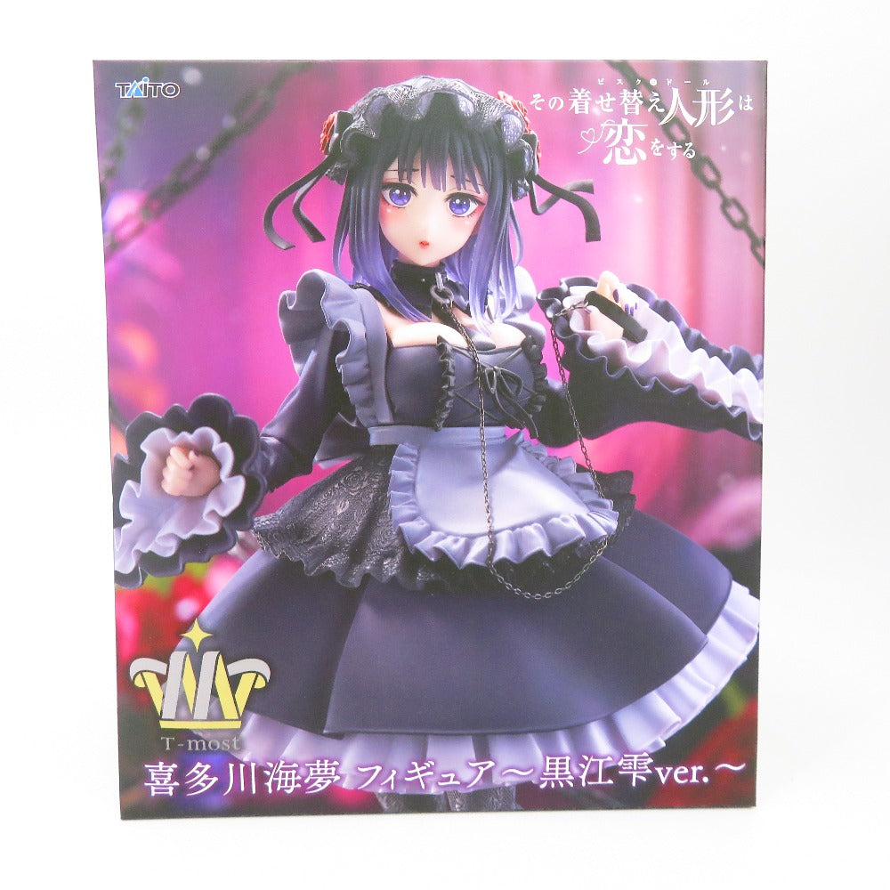 フィギュア 未開封 OVERLORD　NIKKE　喜多川海夢 フィギュア まとめ売り 5個セット 未使用品