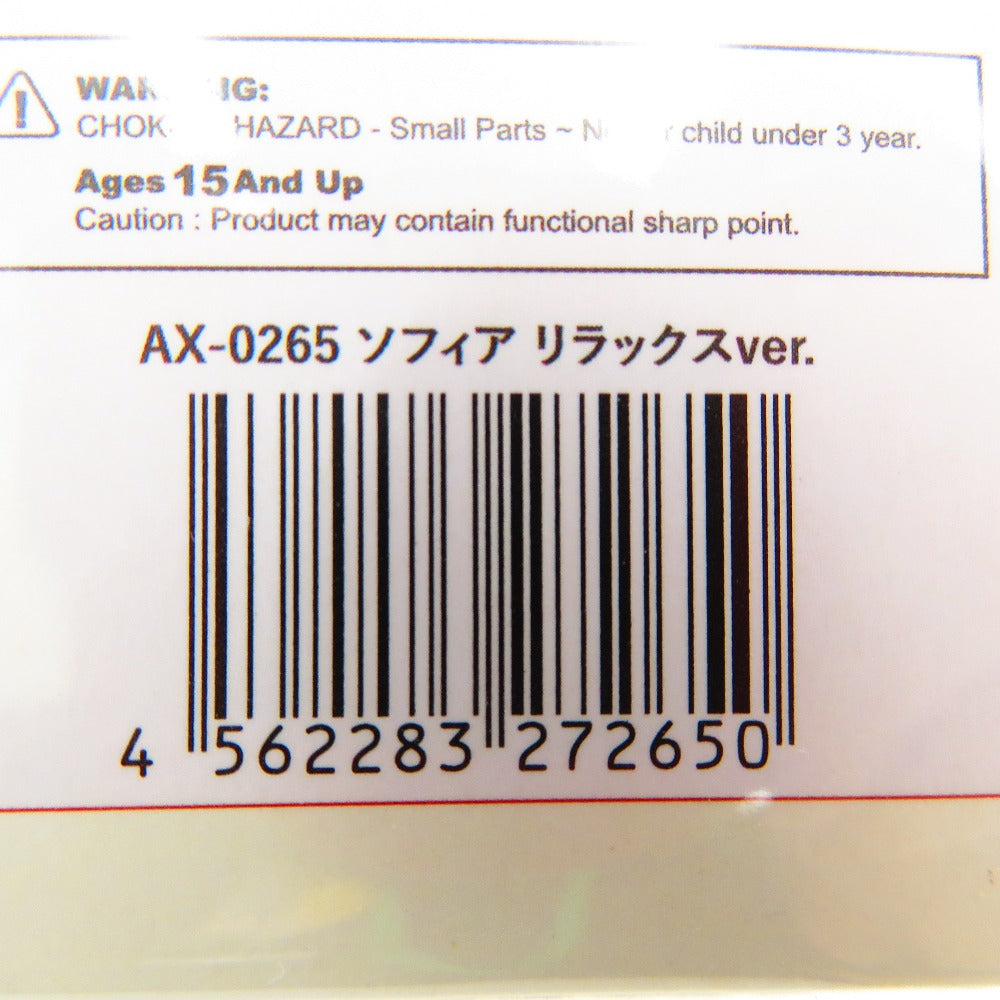 ソフィア リラックスver. 「DarkAdvent」 [AX-0265] Alphamax アルファマックス プラモデル 未組立品