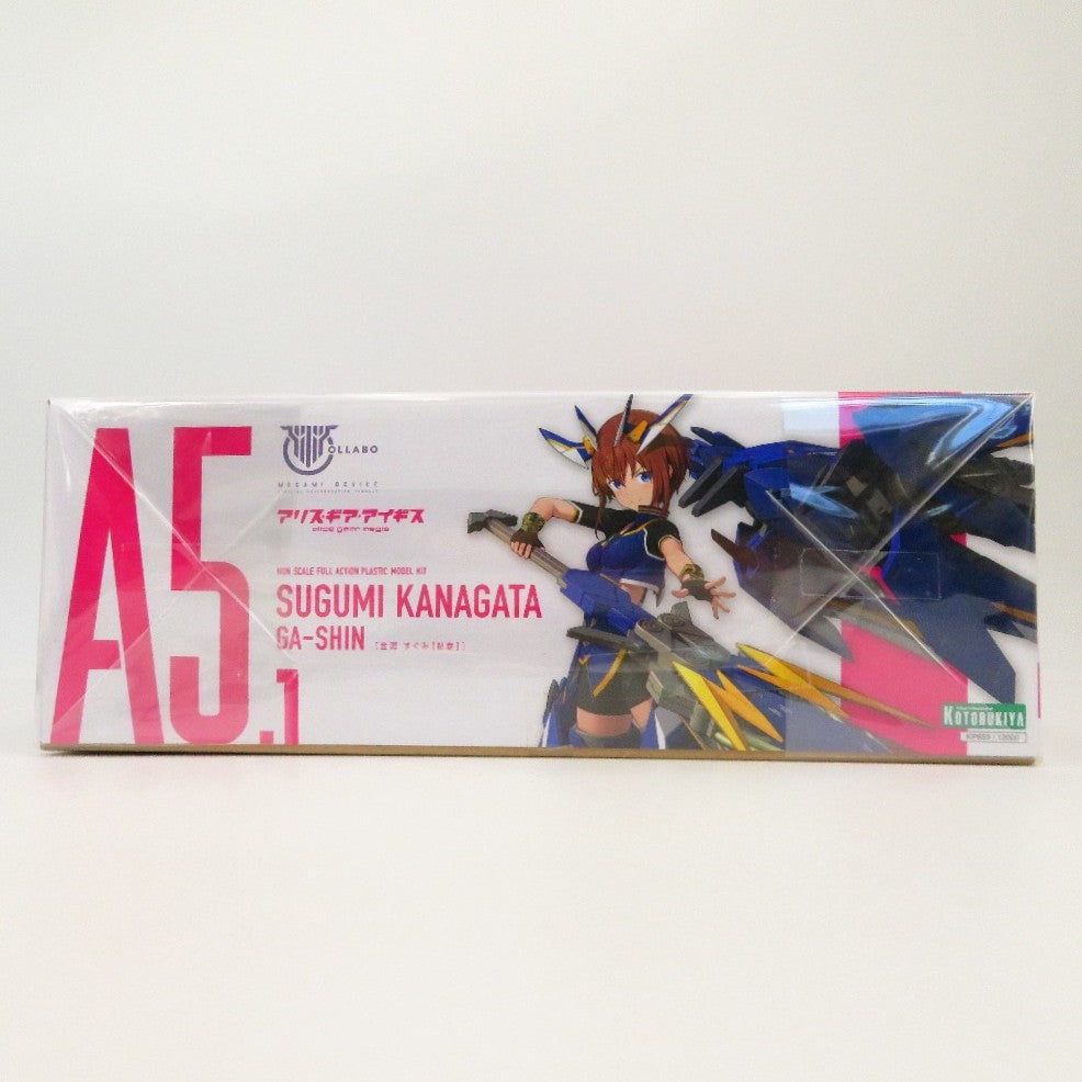プラモデル 4934054041909