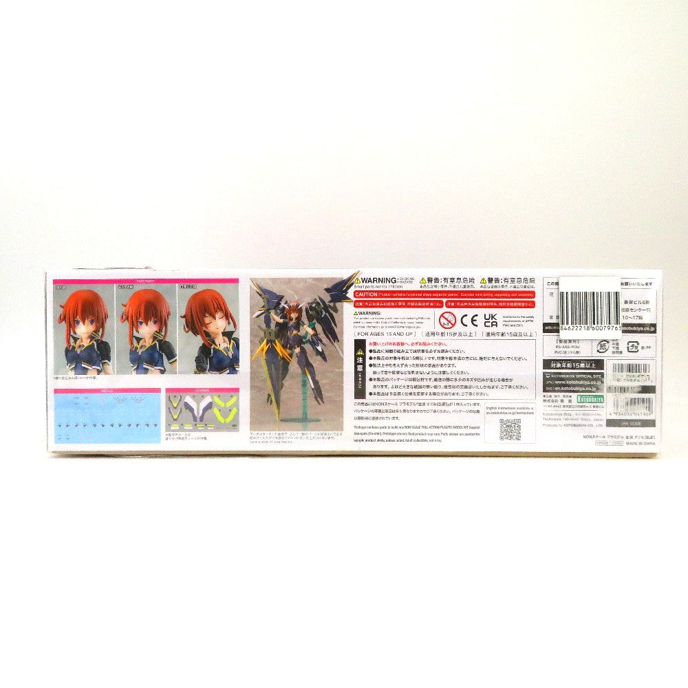 金潟すぐみ【臥薪】 「メガミデバイス×アリス・ギア・アイギス」 KOTOBUKIYA コトブキヤ プラモデル 未組立品