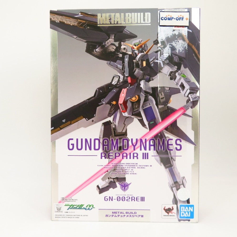 コンプオフ プラモデル バンダイ