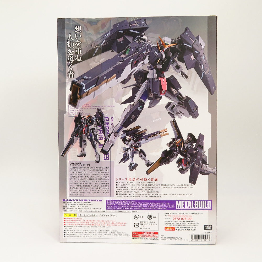 プラモデル バンダイ BANDAI