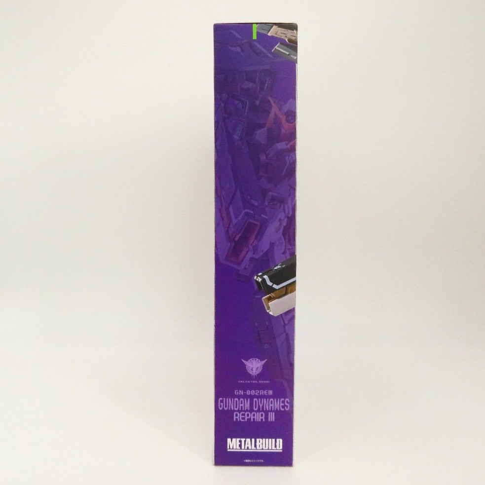 プラモデル 4573102610911