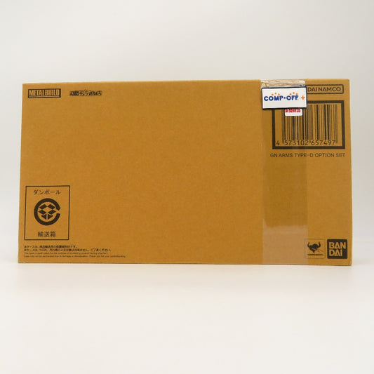 コンプオフ プラモデル バンダイ