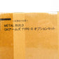 プラモデル 4573102657497