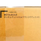 プラモデル 4573102632647