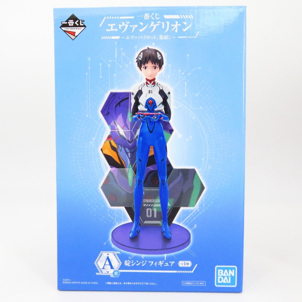 フィギュア