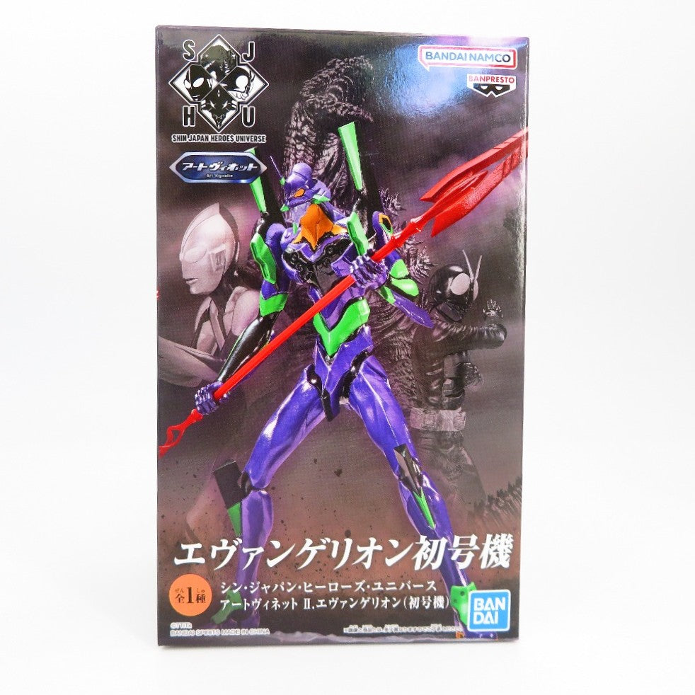 フィギュア 未開封 エヴァンゲリオン　フィギュア　まとめ売り　3個セット 未使用品