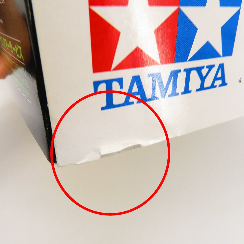 1/10 スーパーアバンテ TD4シャーシ 「電動RCカーシリーズ No.696」 [58696] TAMIYA タミヤ プラモデル 未組立品