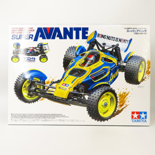 コンプオフ プラモデル タミヤ