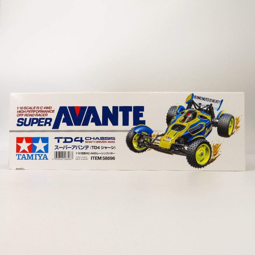 プラモデル 4950344586967