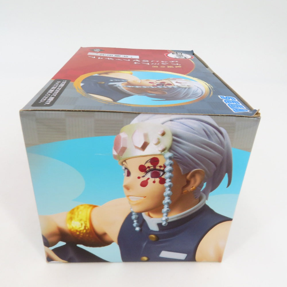 フィギュア 未開封 鬼滅の刃　時透 無一郎　富岡義勇　宇随天元　フィギュア　まとめ売り　3個セット 未使用品