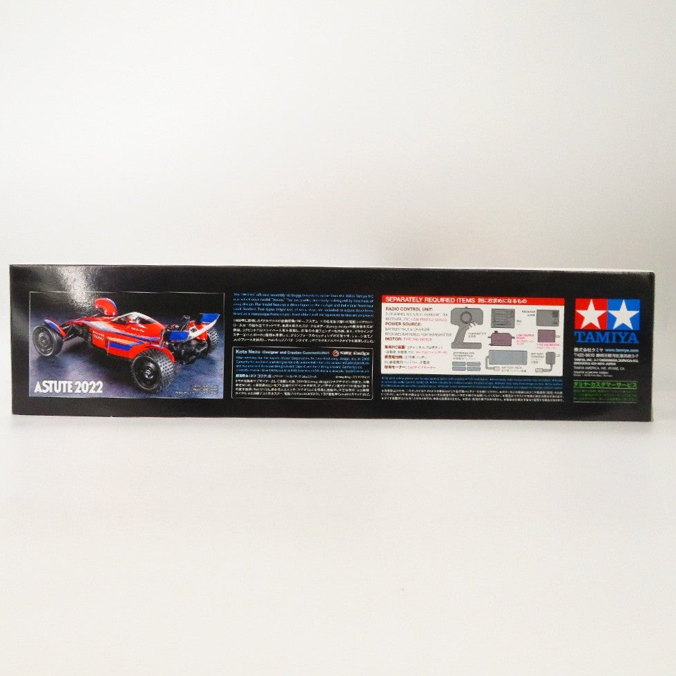 1/10 RC アスチュート 2022 (TD2シャーシ) 「電動RCカーシリーズ No.697」 組み立てキット [58697] TAMIYA タミヤ プラモデル 未組立品