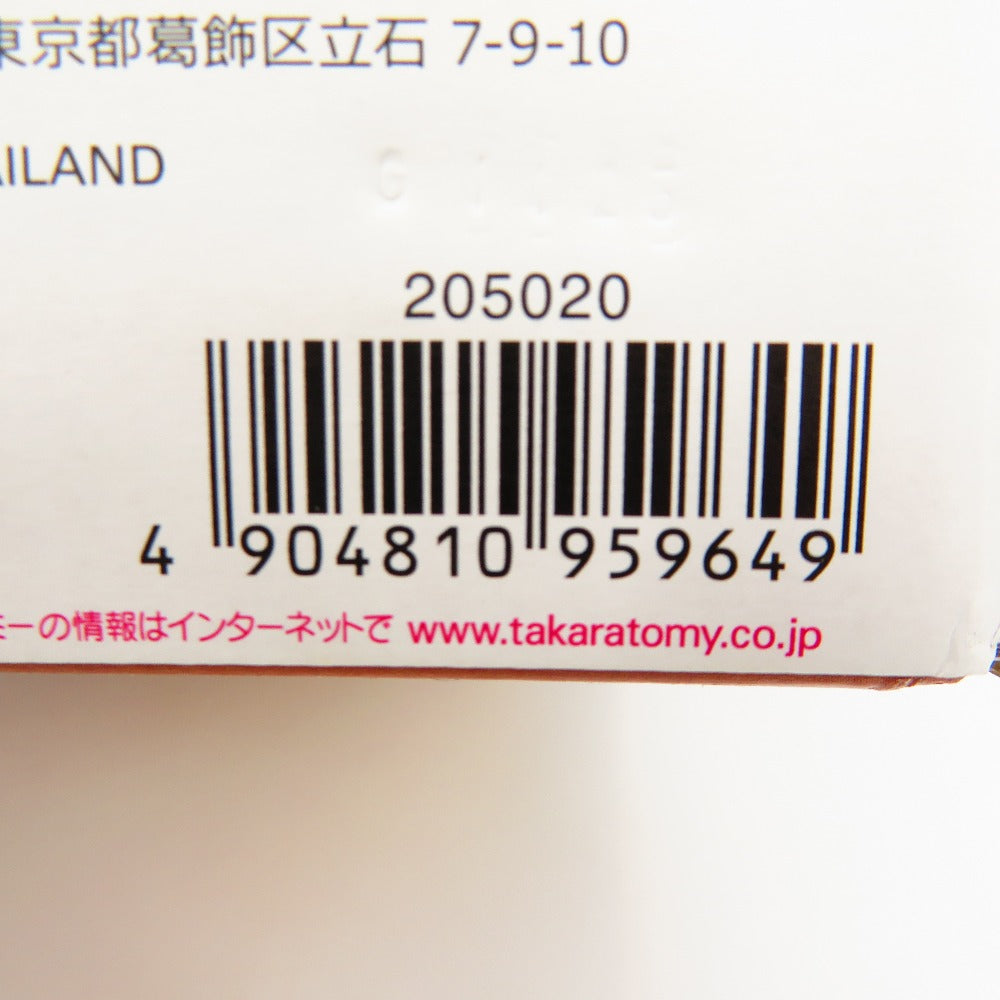 1/72 フェニックス 共和国仕様(フェニックス型) 「ZOIDS ゾイド」 [AZ-06EX] TAKARA TOMY タカラトミー プラモデル 未組立品