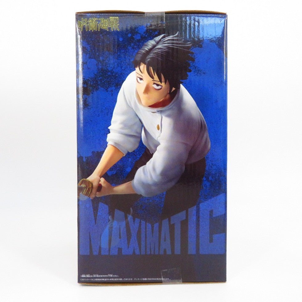 BANDAI SPIRITS (バンダイスピリッツ) フィギュア 未開封 呪術廻戦　虎杖悠仁　両面宿儺　乙骨憂太　禪院直哉　フィギュア　まとめ売り　5個セット　2 未使用品