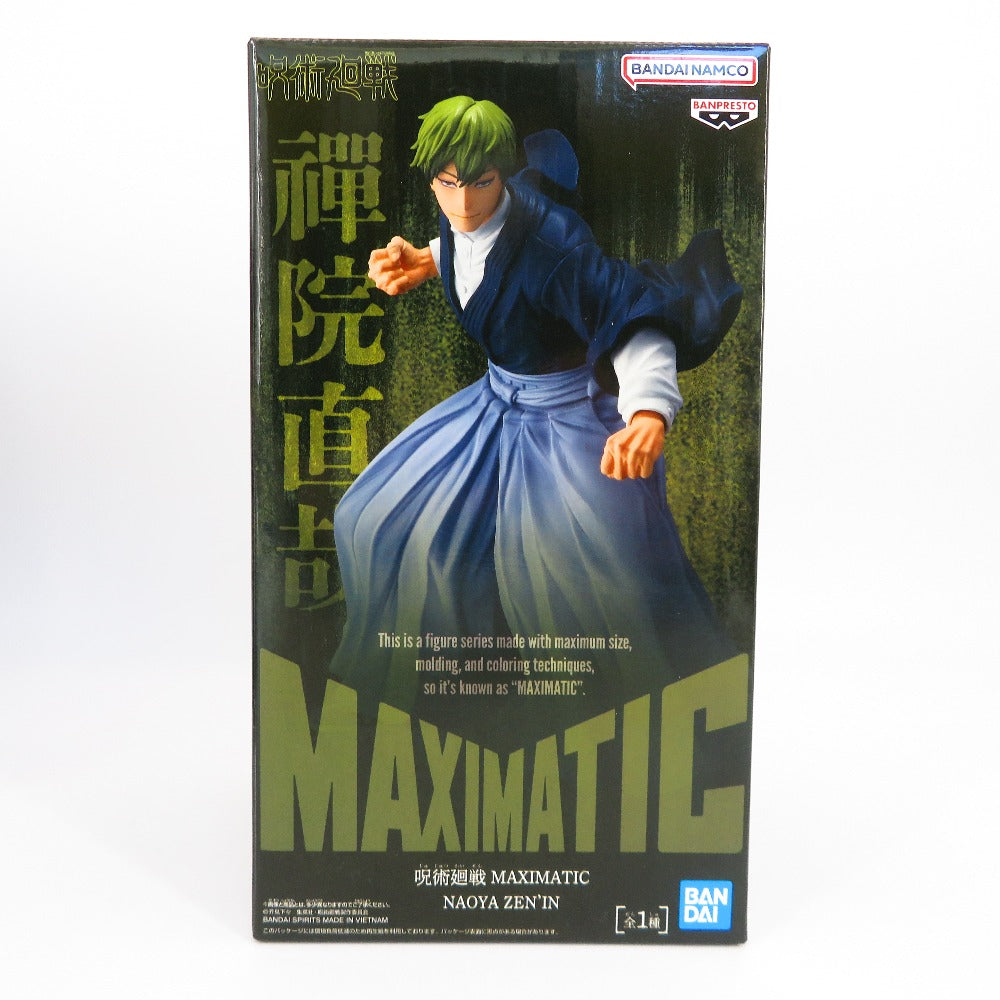 BANDAI SPIRITS (バンダイスピリッツ) フィギュア 未開封 呪術廻戦　虎杖悠仁　両面宿儺　乙骨憂太　禪院直哉　フィギュア　まとめ売り　5個セット　2 未使用品