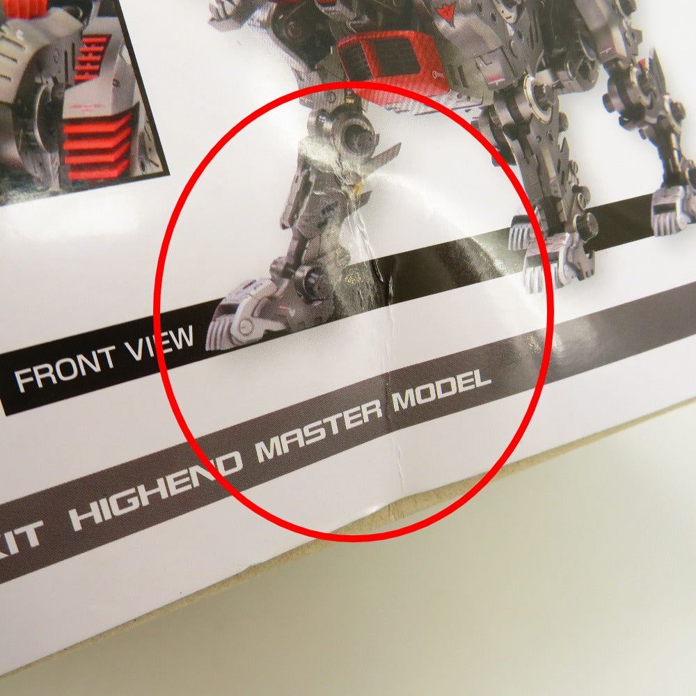 1/72 EZ-035 ライトニングサイクス マーキングプラスVer. 「ZOIDS ゾイド」 HMM [ZA138X] KOTOBUKIYA コトブキヤ プラモデル 未組立品