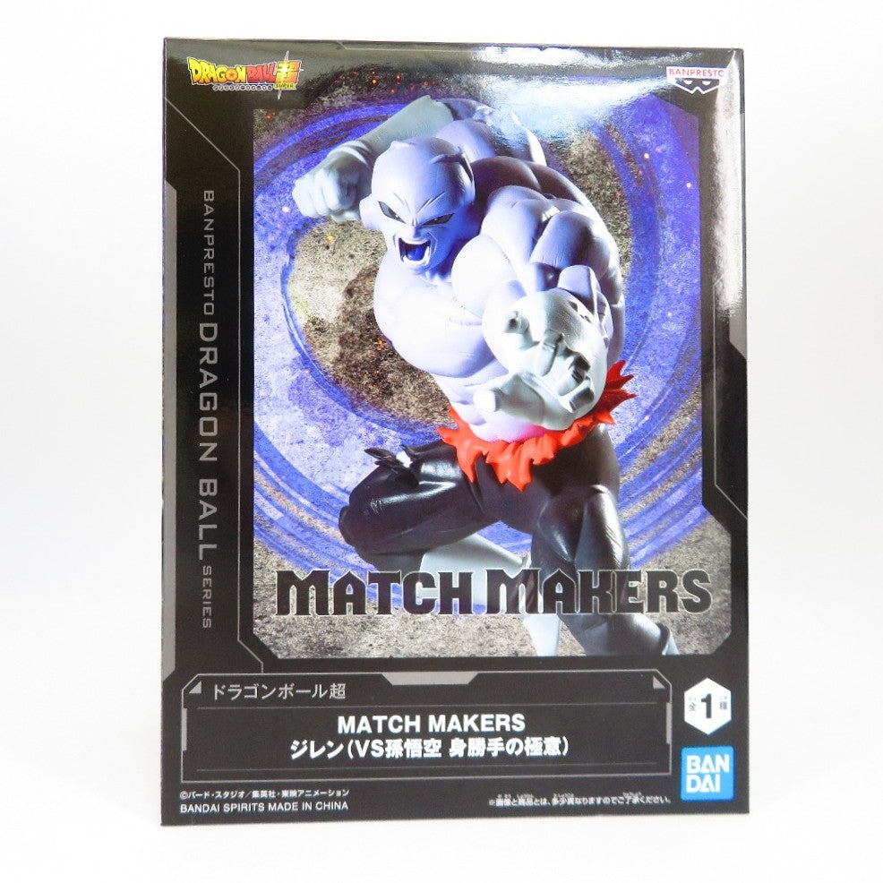 BANDAI SPIRITS (バンダイスピリッツ) フィギュア 未開封 ドラゴンボール　フィギュア　まとめ売り　13個セット　 未使用品