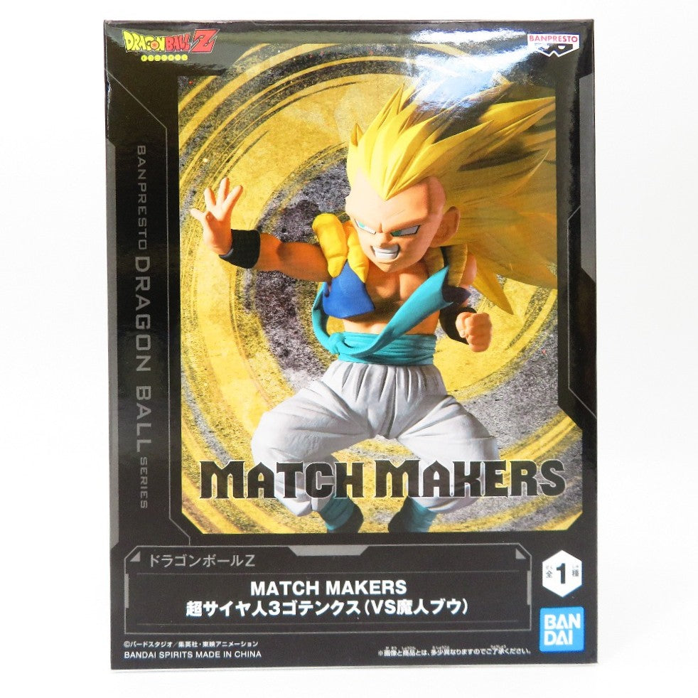 BANDAI SPIRITS (バンダイスピリッツ) フィギュア 未開封 ドラゴンボール　フィギュア　まとめ売り　13個セット　 未使用品