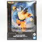 BANDAI SPIRITS (バンダイスピリッツ) フィギュア 未開封 ドラゴンボール　フィギュア　まとめ売り　13個セット　 未使用品