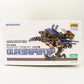 ZOIDS