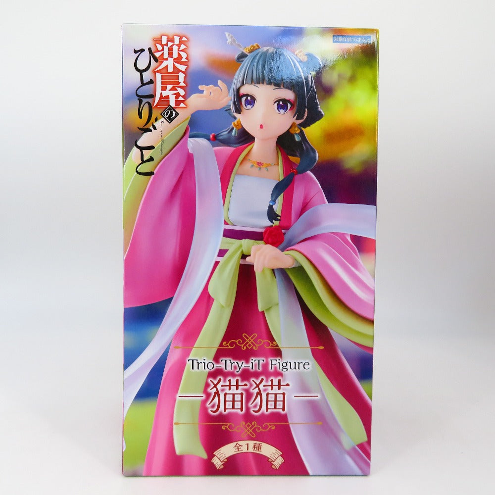フィギュア 未開封 薬屋のひとりごと　猫猫　フィギュア　まとめ売り　4個セット　1 未使用品