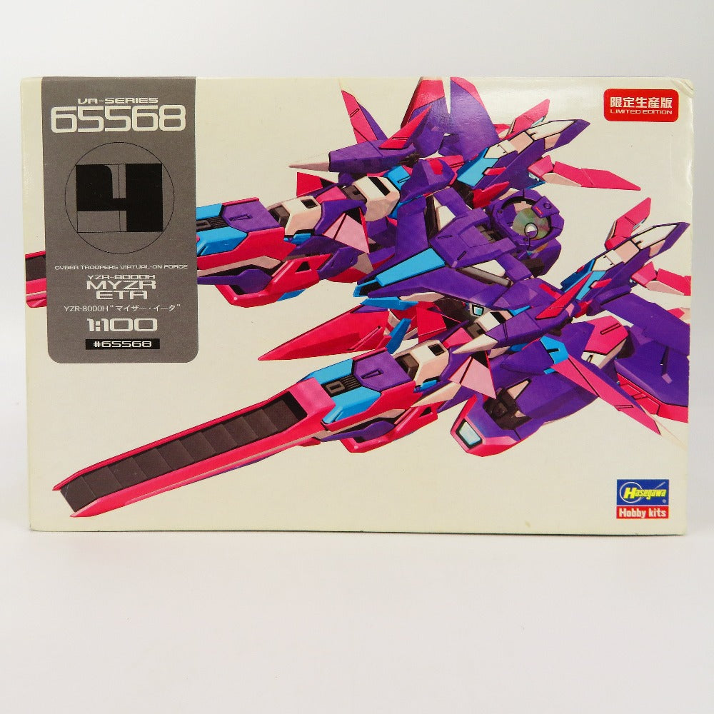 電脳戦機バーチャロン
