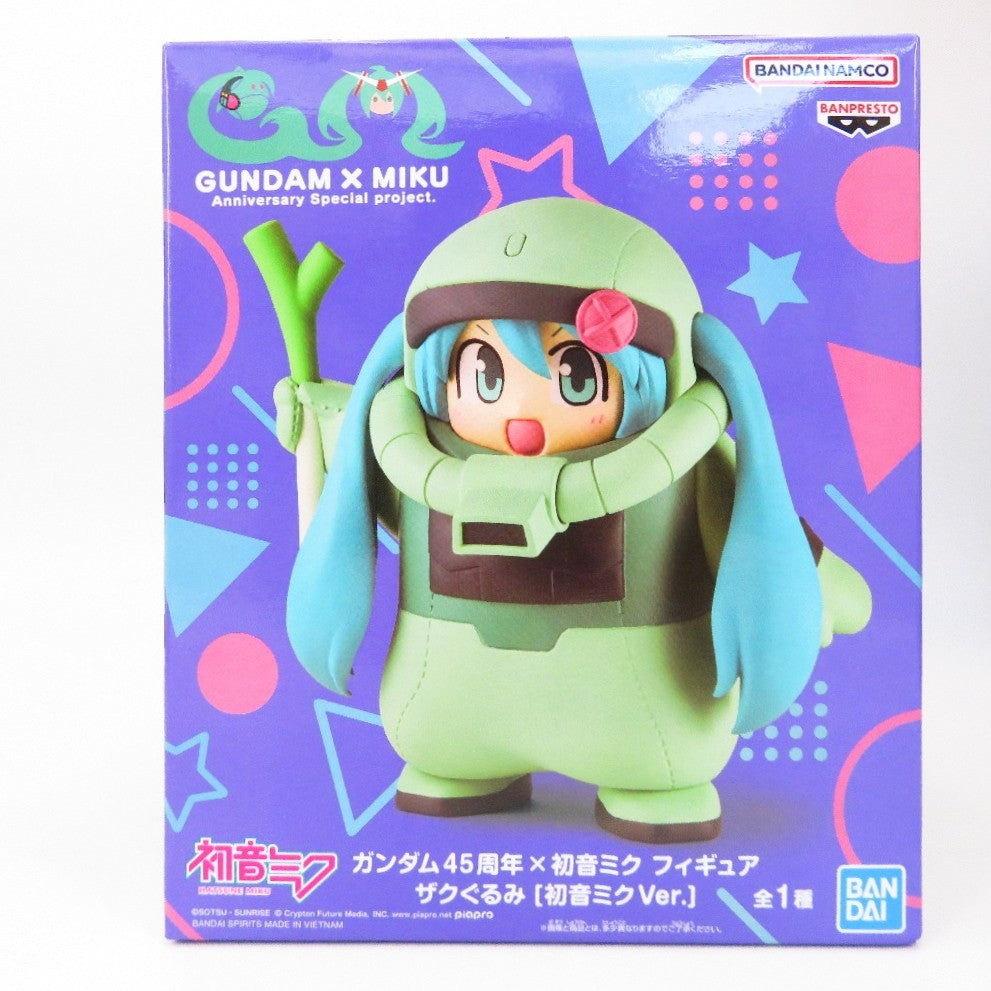 BANDAI SPIRITS (バンダイスピリッツ) フィギュア 未開封　初音ミク Ver. 「ガンダム45周年×初音ミク」シャアザクぐるみ　ザクぐるみ　8個セット 未使用品