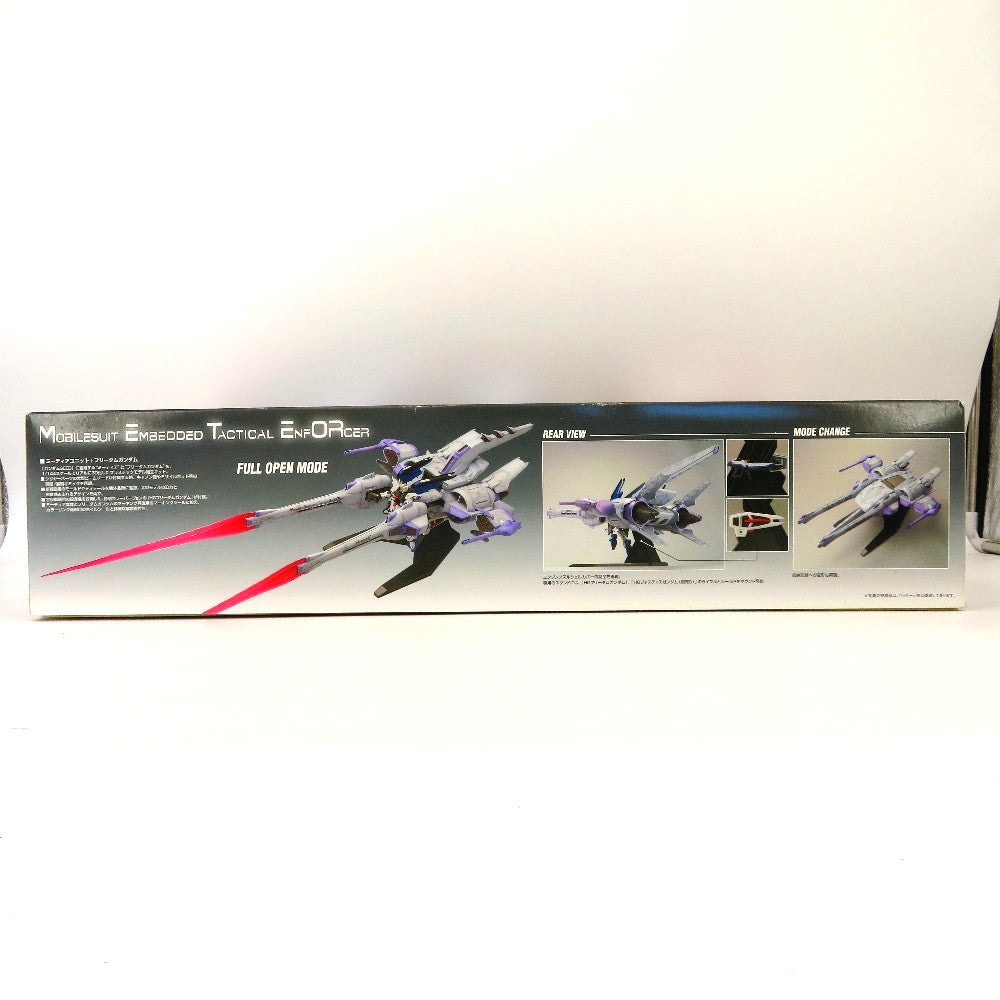 フリーダムガンダム　プラモデル