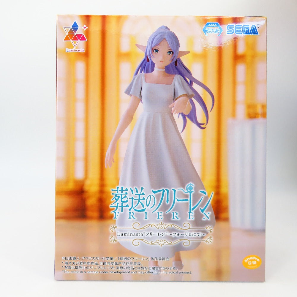 SEGA (セガ) フィギュア 未開封　『葬送のフリーレン』Luminasta フリーレン&ヒンメル～フォーリヒにて～　フィギュア　2個セット 未使用品