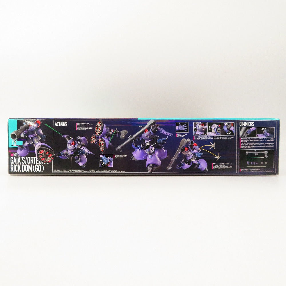 1/144 HG リック・ドム ガイア機/オルテガ機(GQ) 「機動戦士Gundam GQuuuuuuX」 [5068868] BANDAI SPIRITS バンダイスピリッツ プラモデル 未組立品