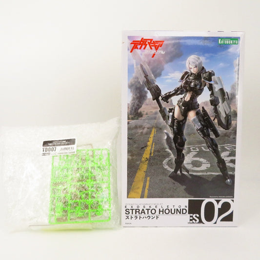 コンプオフ プラモデル コトブキヤ