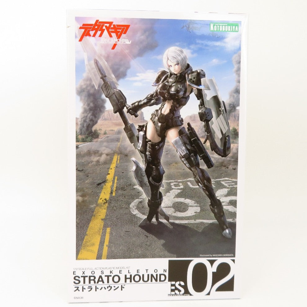 プラモデル コトブキヤ KOTOBUKIYA