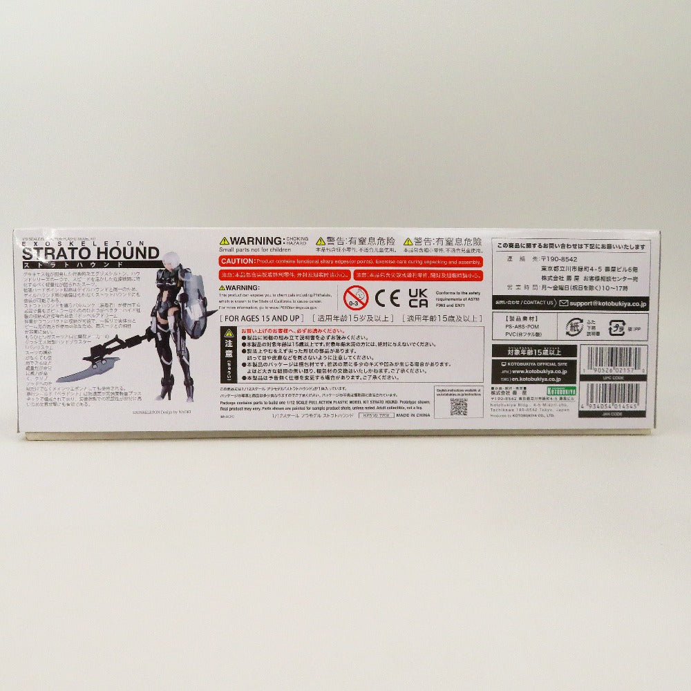 特典付き 1/12 ストラトハウンド 「ティタノマキア」 [KP516] KOTOBUKIYA コトブキヤ プラモデル 未組立品