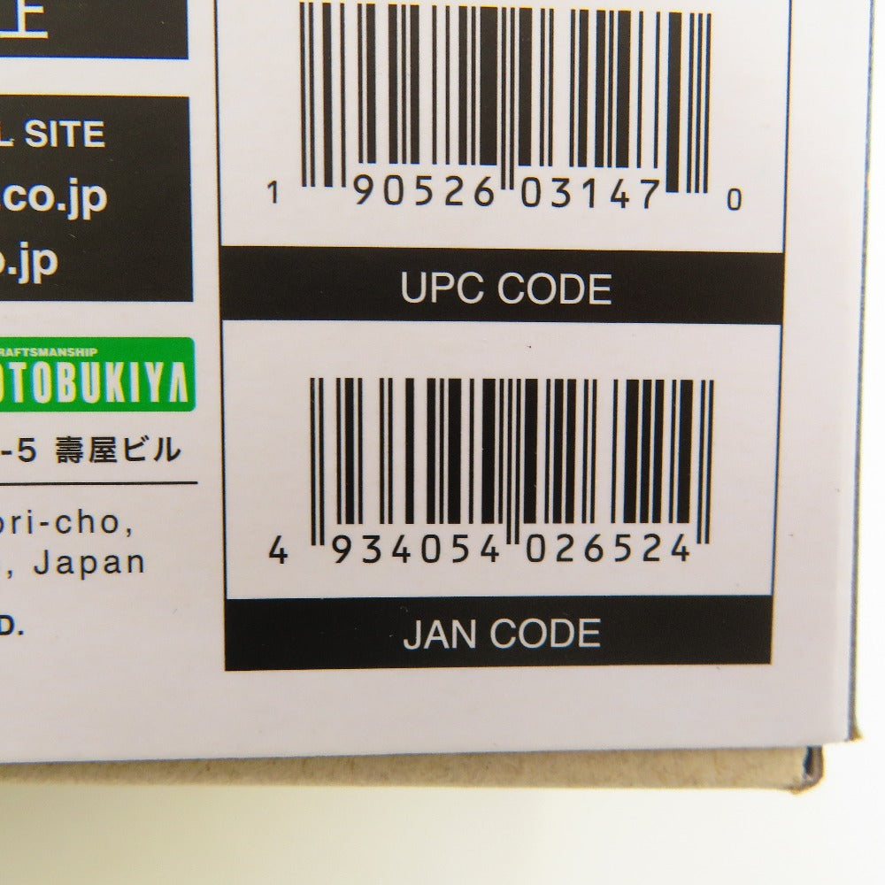 フレズヴェルク＝アーテル サマーバケーション Ver. 「フレームアームズ・ガール」 [FG088] KOTOBUKIYA コトブキヤ プラモデル 未組立品