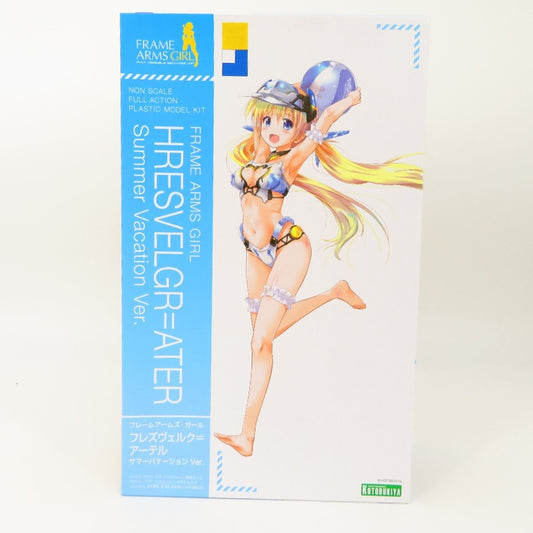 コンプオフ プラモデル コトブキヤ