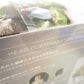 ペネトレイター 「無限邂逅メガロマリア」 [CX019] KOTOBUKIYA コトブキヤ プラモデル 未組立品