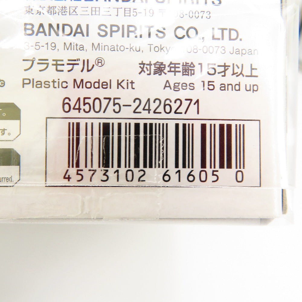1/144 RG MSN-04 サザビー 「機動戦士ガンダム 逆襲のシャア」 [5061605] BANDAI SPIRITS バンダイスピリッツ プラモデル 未組立品