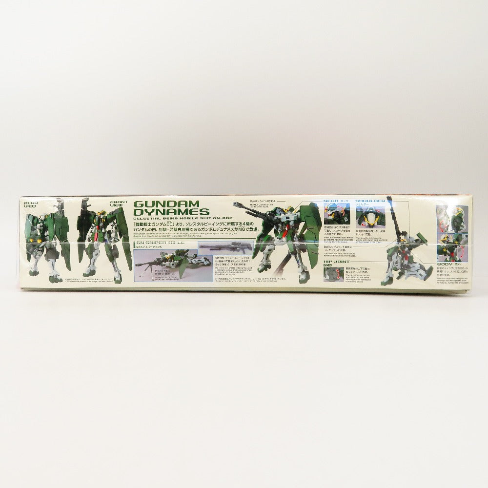 機動戦士ガンダム00