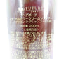 ヘアボーテ (ヘアボーテ) 日用雑貨 未開封　ボタニカルカラークリームシャンプー ダークブラウン　200ml×5本セット 未使用品