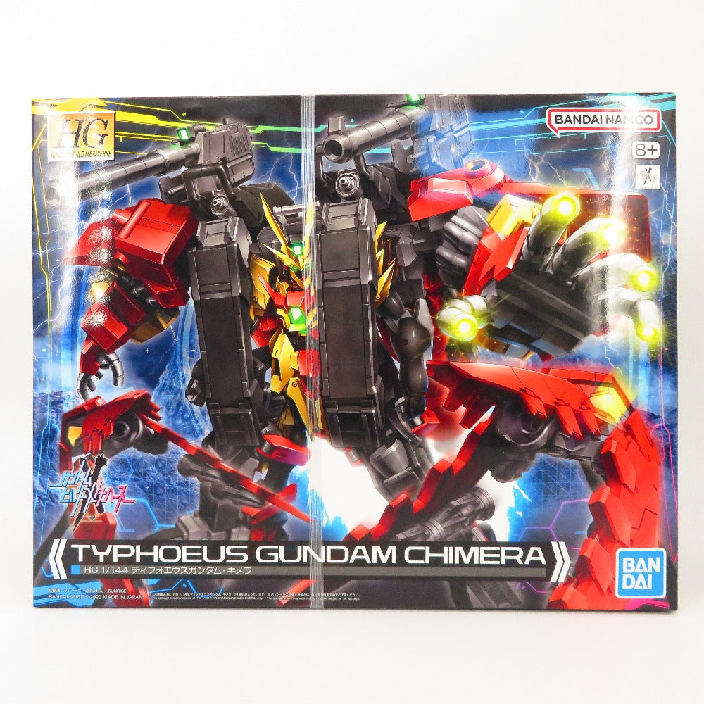 コンプオフ プラモデル