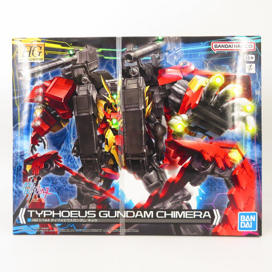 コンプオフ プラモデル