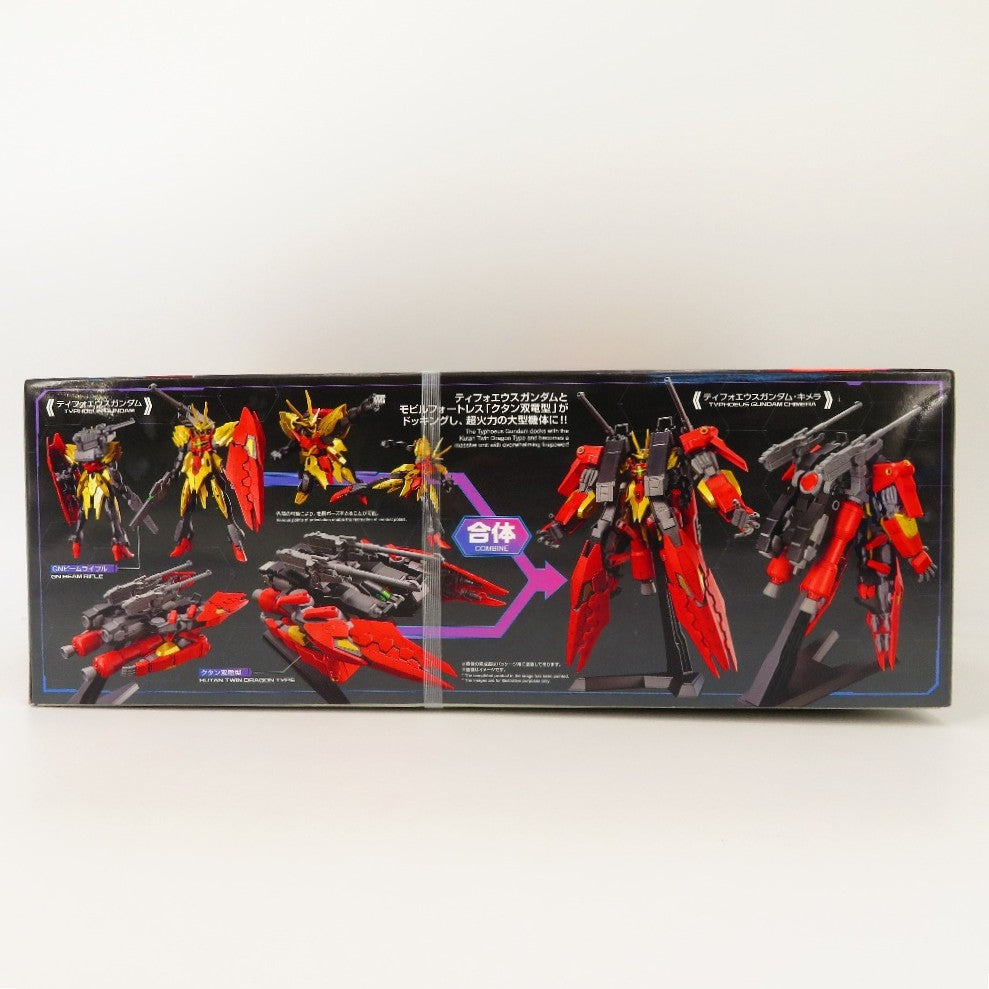 ガンダムビルドメタバース