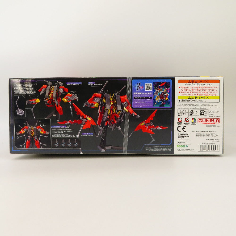 HG 1/144 ティフォエウスガンダム・キメラ プラモデル ガンダムビルドメタバース プラモデル 未組立品