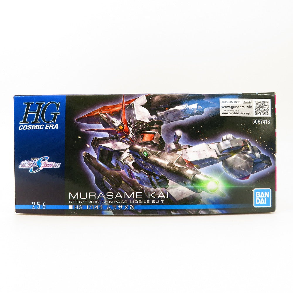 プラモデル 4573102674135