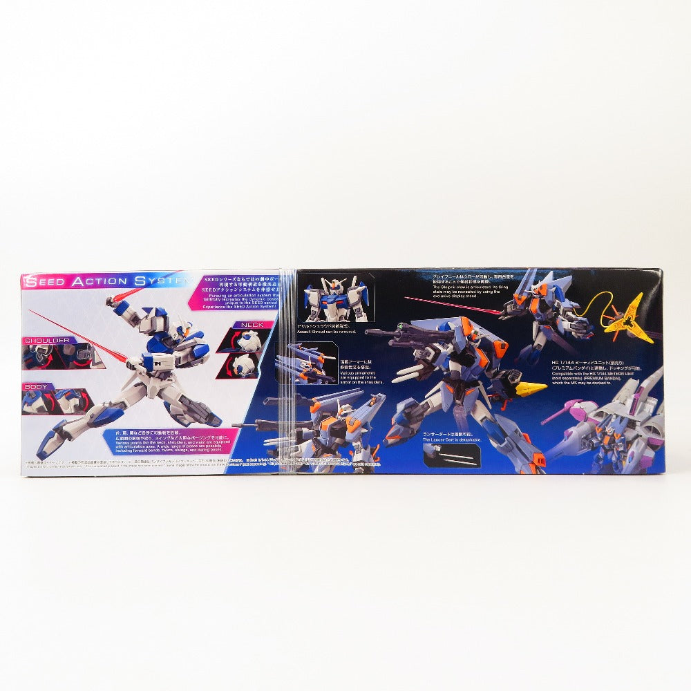 デュエルブリッツガンダム